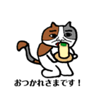 父と息子の手書きスタンプ（個別スタンプ：39）