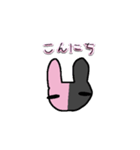 ぴんくろうさぎてゃ（個別スタンプ：2）