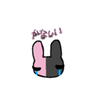 ぴんくろうさぎてゃ（個別スタンプ：15）