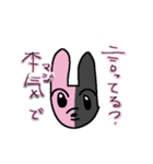 ぴんくろうさぎてゃ（個別スタンプ：32）