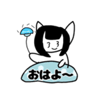 あやのにゃんLINEスタンプ1（個別スタンプ：11）