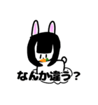 あやのにゃんLINEスタンプ1（個別スタンプ：32）