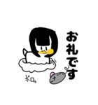 あやのにゃんLINEスタンプ1（個別スタンプ：35）