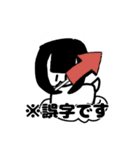 あやのにゃんLINEスタンプ1（個別スタンプ：36）