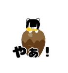 あやのにゃんLINEスタンプ1（個別スタンプ：38）