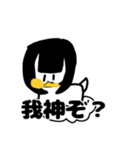 あやのにゃんLINEスタンプ1（個別スタンプ：40）