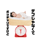 CIMBA1226（個別スタンプ：6）