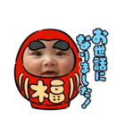 CIMBA1226（個別スタンプ：10）