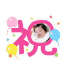 CIMBA1226（個別スタンプ：13）