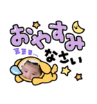 CIMBA1226（個別スタンプ：16）