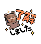CIMBA1226（個別スタンプ：23）
