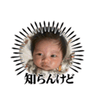 CIMBA1226（個別スタンプ：25）