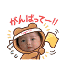 CIMBA1226（個別スタンプ：26）