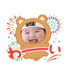 CIMBA1226（個別スタンプ：27）