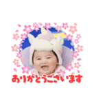 CIMBA1226（個別スタンプ：28）