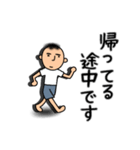 お父さんはつらいよ（個別スタンプ：6）