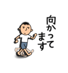 お父さんはつらいよ（個別スタンプ：17）