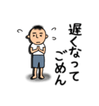 お父さんはつらいよ（個別スタンプ：19）