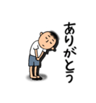 お父さんはつらいよ（個別スタンプ：27）