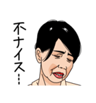 熟女・おばさんたち14（個別スタンプ：20）