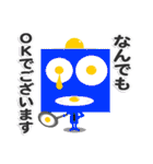 オレたち！変キャラ族（敬語編）（個別スタンプ：36）