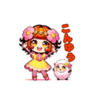 【SPGLive！公式】和楽ゆうかLINEスタンプ（個別スタンプ：1）