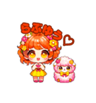 【SPGLive！公式】和楽ゆうかLINEスタンプ（個別スタンプ：2）
