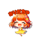 【SPGLive！公式】和楽ゆうかLINEスタンプ（個別スタンプ：3）