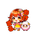 【SPGLive！公式】和楽ゆうかLINEスタンプ（個別スタンプ：6）