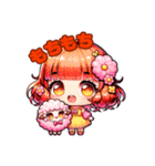 【SPGLive！公式】和楽ゆうかLINEスタンプ（個別スタンプ：7）