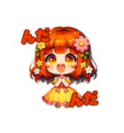 【SPGLive！公式】和楽ゆうかLINEスタンプ（個別スタンプ：11）