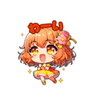 【SPGLive！公式】和楽ゆうかLINEスタンプ（個別スタンプ：14）