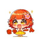 【SPGLive！公式】和楽ゆうかLINEスタンプ（個別スタンプ：16）