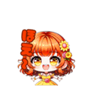 【SPGLive！公式】和楽ゆうかLINEスタンプ（個別スタンプ：19）