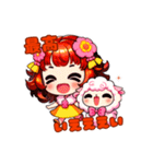 【SPGLive！公式】和楽ゆうかLINEスタンプ（個別スタンプ：26）
