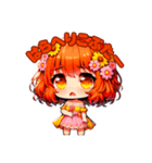 【SPGLive！公式】和楽ゆうかLINEスタンプ（個別スタンプ：27）
