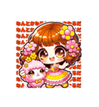 【SPGLive！公式】和楽ゆうかLINEスタンプ（個別スタンプ：30）