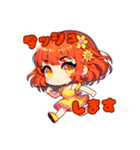 【SPGLive！公式】和楽ゆうかLINEスタンプ（個別スタンプ：32）