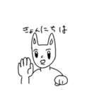 様子のおかしいきつね（個別スタンプ：2）