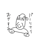 様子のおかしいきつね（個別スタンプ：3）