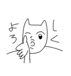 様子のおかしいきつね（個別スタンプ：4）