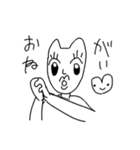 様子のおかしいきつね（個別スタンプ：5）