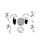 様子のおかしいきつね（個別スタンプ：6）