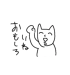 様子のおかしいきつね（個別スタンプ：13）