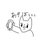 様子のおかしいきつね（個別スタンプ：20）