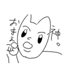 様子のおかしいきつね（個別スタンプ：22）