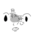 様子のおかしいきつね（個別スタンプ：26）