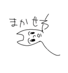 様子のおかしいきつね（個別スタンプ：27）