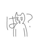 様子のおかしいきつね（個別スタンプ：29）