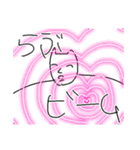 様子のおかしいきつね（個別スタンプ：30）